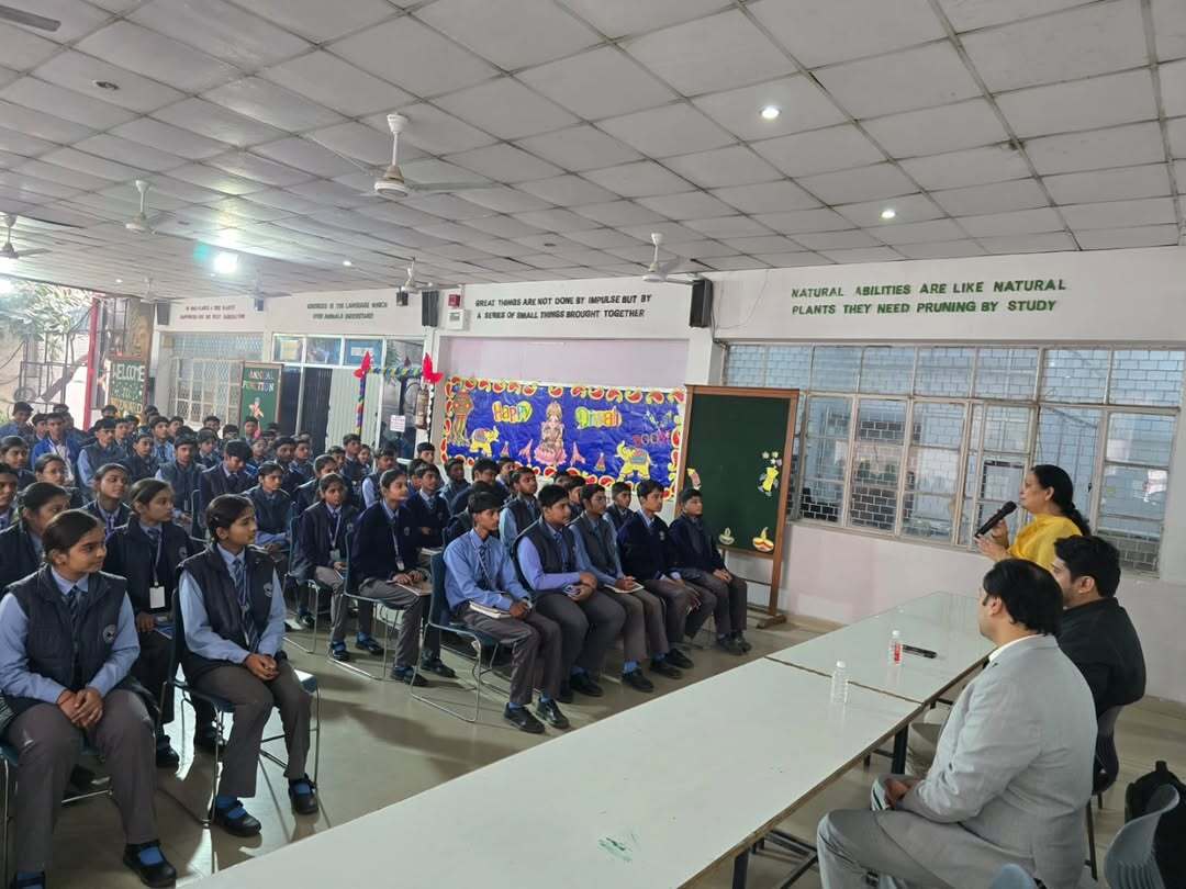 Woodword Public School